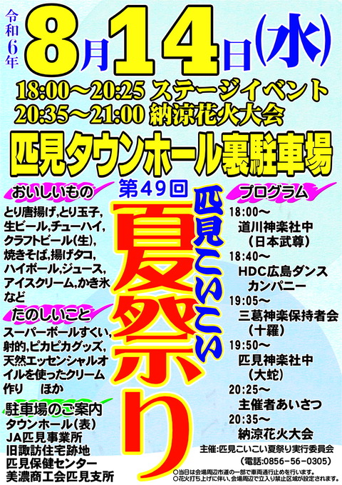 R06���������ƺפ�ݥ�����