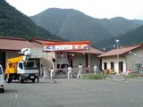 こいこい夏祭り準備風景