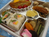 弁当