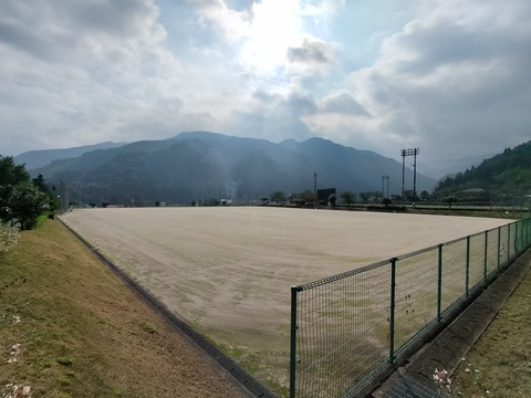 IMG20230927090416