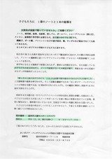 ¥«¥ó¥Ü¥¸¥¢0001