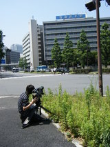 自由民主党