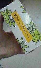 ¥Û¥ï¥¤¥È¥Á¥ç¥³¥ì¡¼¥È