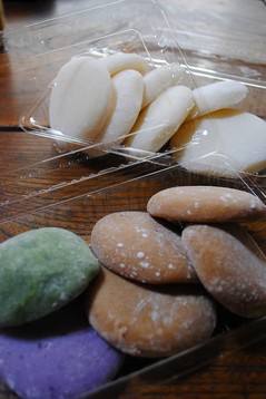 餅各種