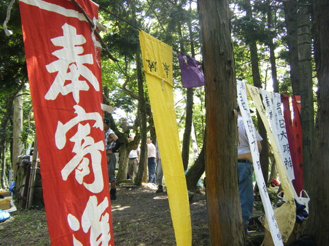 DSCF0189