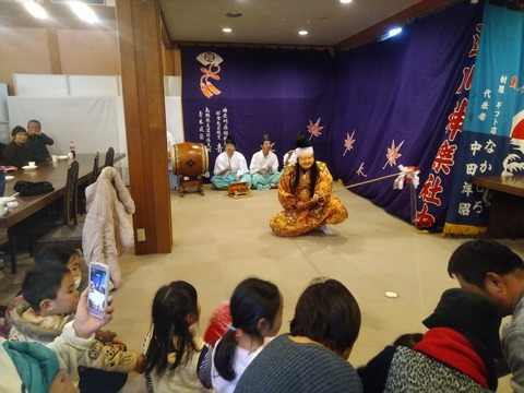 恵比須