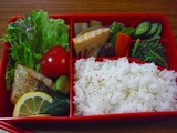 bentou
