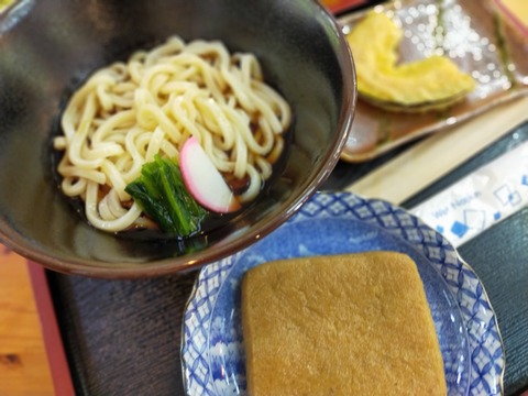 IMG20210927122145