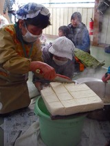 豆腐