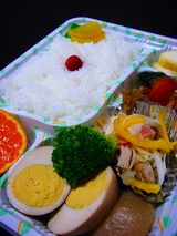 弁当