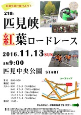 36038_76120_misc0001