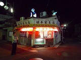 s-DSCF3138