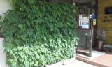 斎藤建設さん