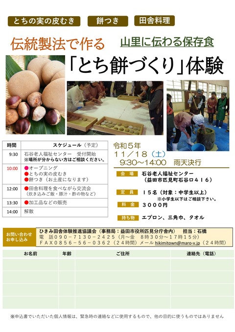 ���饷����