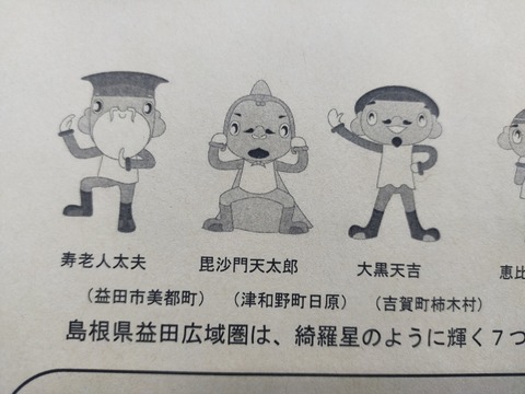 IMG20220728142817