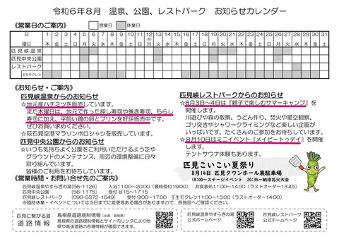 R0608���������������ѡ�-1