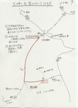 大神ヶ岳地図