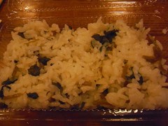わさび飯