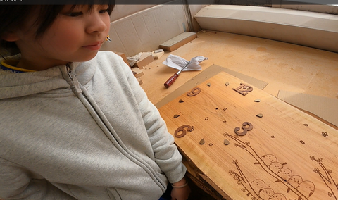 スクリーンショット (45)