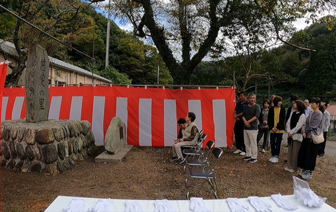 スクリーンショット (238)