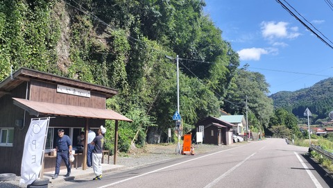 462364094_8735229786528996_6541796473308700675_n