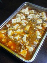 �ޡ��ܡ�Ʀ��