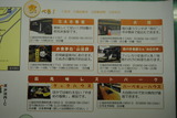 料理店