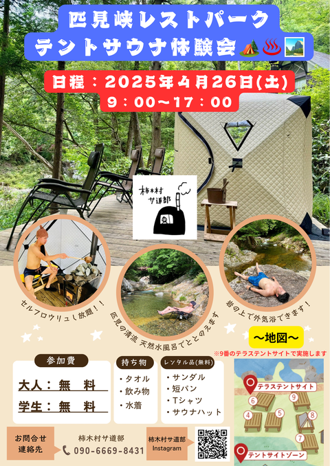 62ff754c-a96c-4761-b3fc-bab1b04914db