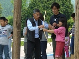 弓矢
