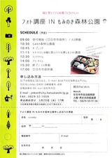 2015ǯ05��15��16��56ʬ36��0002