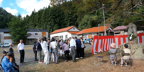 スクリーンショット (240)