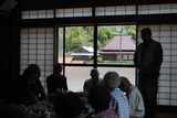 02交流会_R