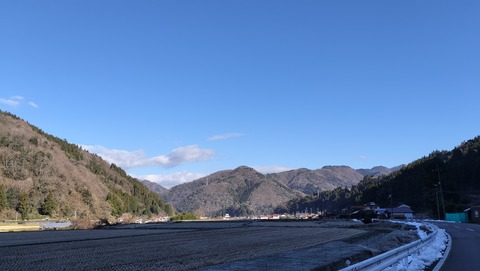 IMG20250101101137