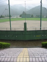 野球場2