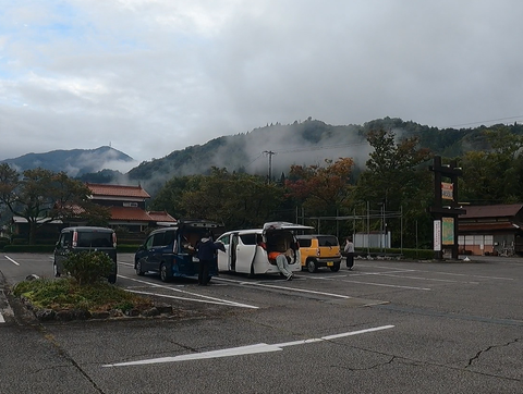 スクリーンショット (267)