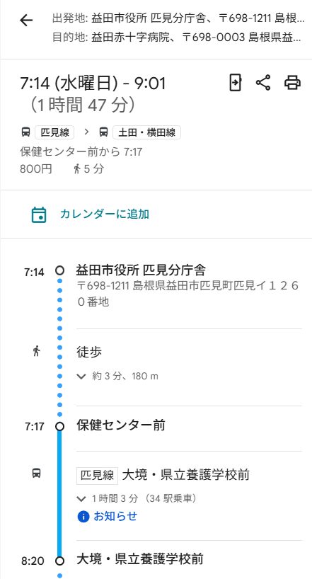 �����꡼�󥷥�å� (286)