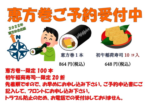 ���������饷-1