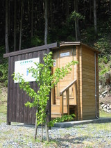 バイオレットトイレ外観