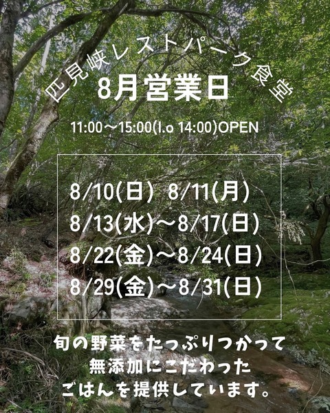 S__27951191