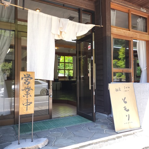 IMG20260517133859