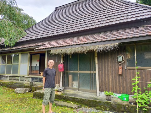 IMG20210817172023