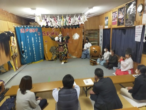 IMG20211108192606
