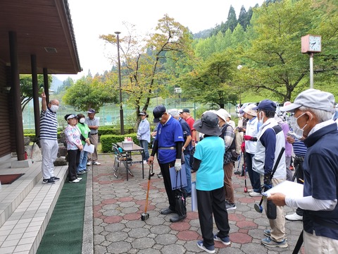 IMG20230927084342