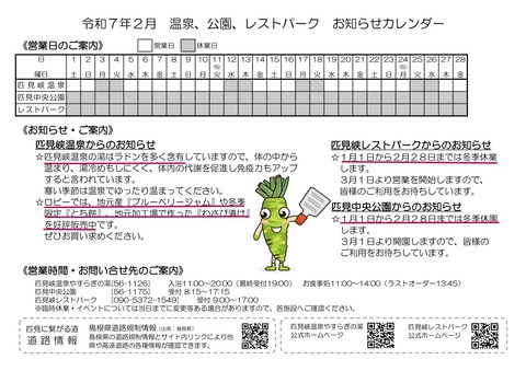 R0702������