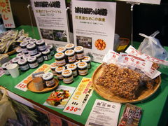 ジャムと佃煮