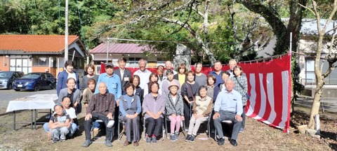 5c863eff-4170-46b9-9f79-c2502101f04b