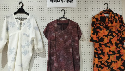 466732758_8980370828681556_3073886083755431181_n