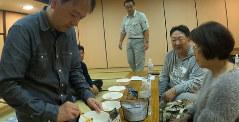 スクリーンショット (260)