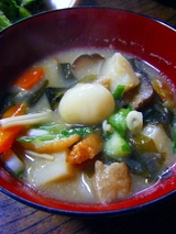 だんご汁