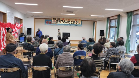 467183020_8980370012014971_8093619033972155285_n